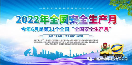 微信图片_20221017102847.png