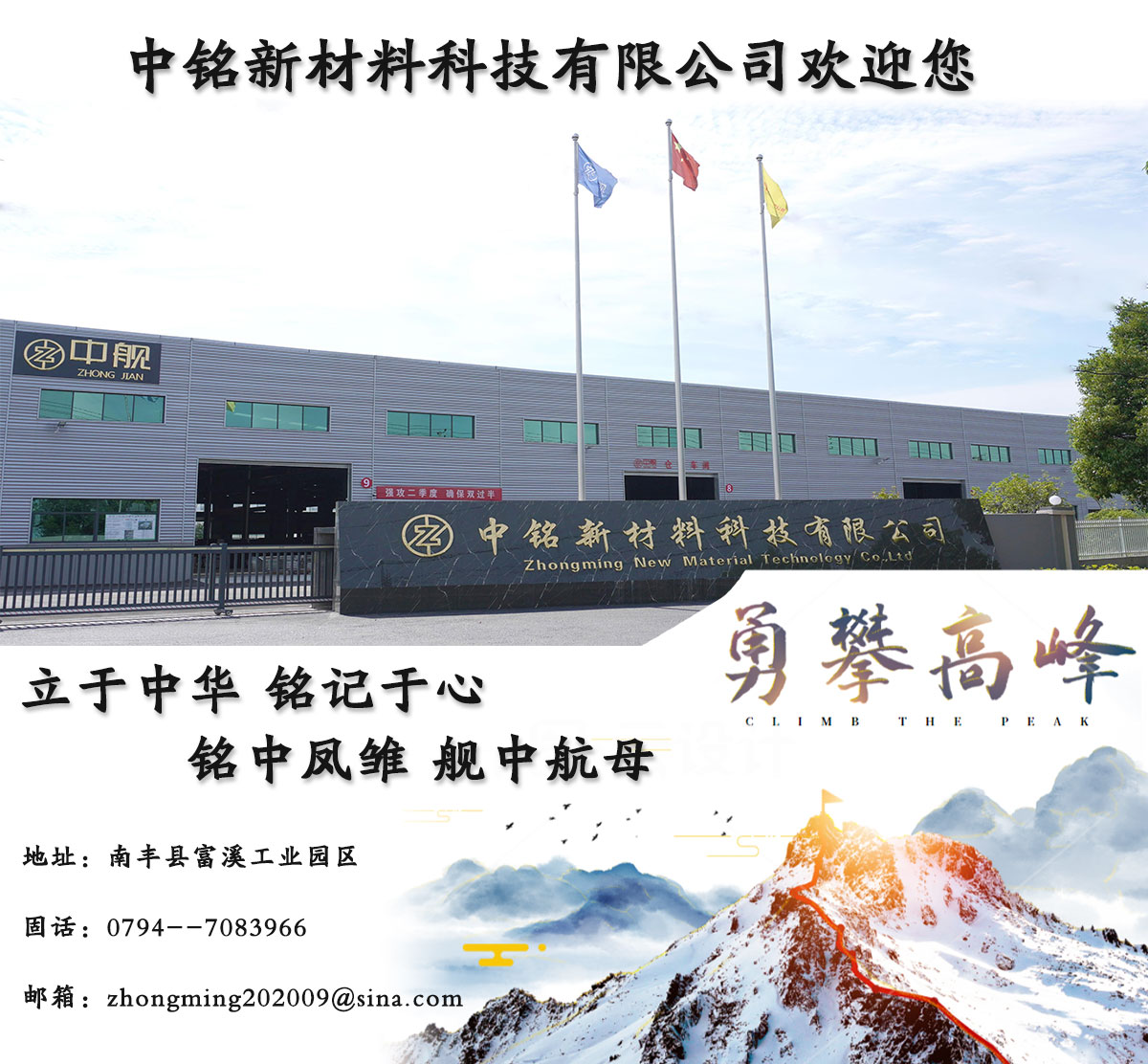 联系.jpg